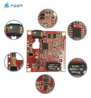 深圳市智德精科技 電力貓與電力載波模塊，推動智能家居監控與網絡傳輸革新