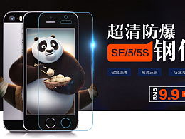 小布袋one的主頁——探索ZCOOL數(shù)碼產(chǎn)品的獨(dú)特視角