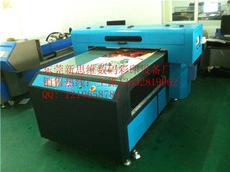 東莞新思維數(shù)碼彩印設(shè)備廠 引領(lǐng)數(shù)碼印刷新時(shí)代的創(chuàng)新力量